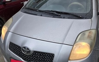 Toyota Yaris III рестайлинг, 2006 год, 530 000 рублей, 1 фотография