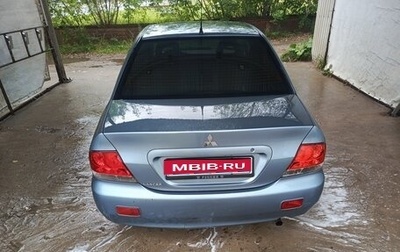 Mitsubishi Lancer IX, 2006 год, 220 000 рублей, 1 фотография