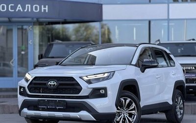 Toyota RAV4, 2025 год, 3 790 000 рублей, 1 фотография