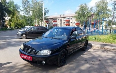 KIA Spectra II (LD), 2008 год, 385 000 рублей, 1 фотография