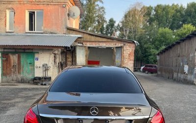 Mercedes-Benz C-Класс, 2014 год, 2 600 000 рублей, 1 фотография