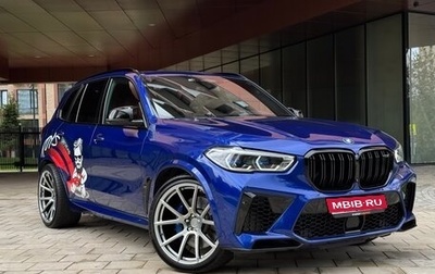 BMW X5 M, 2020 год, 9 900 000 рублей, 1 фотография