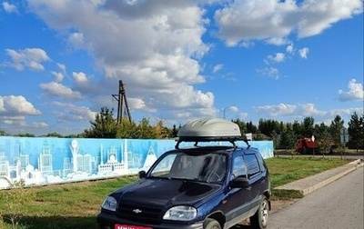 Chevrolet Niva I рестайлинг, 2005 год, 330 000 рублей, 1 фотография