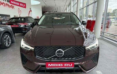 Volvo XC60 II, 2025 год, 9 800 000 рублей, 1 фотография