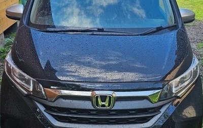 Honda Freed II, 2020 год, 1 997 000 рублей, 1 фотография