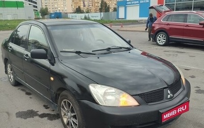 Mitsubishi Lancer IX, 2005 год, 300 000 рублей, 1 фотография