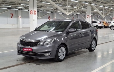 KIA Rio III рестайлинг, 2016 год, 1 000 000 рублей, 1 фотография