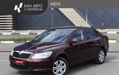 Skoda Octavia, 2010 год, 725 000 рублей, 1 фотография