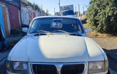 ГАЗ 3110 «Волга», 1997 год, 180 000 рублей, 1 фотография