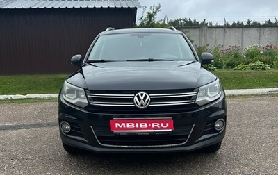 Volkswagen Tiguan I, 2012 год, 1 300 000 рублей, 1 фотография