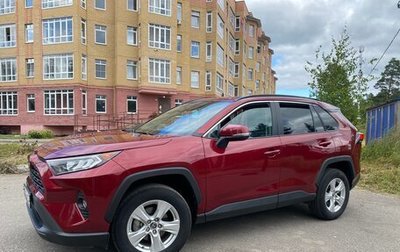 Toyota RAV4, 2020 год, 3 440 000 рублей, 1 фотография