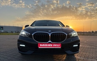 BMW 1 серия, 2019 год, 2 180 000 рублей, 1 фотография
