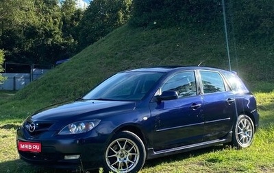 Mazda 3, 2008 год, 650 000 рублей, 1 фотография