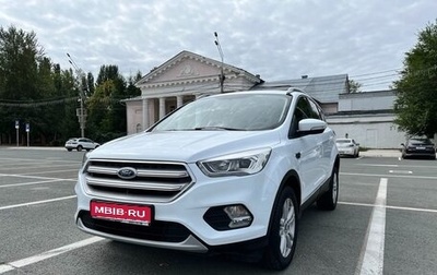 Ford Kuga III, 2019 год, 1 850 000 рублей, 1 фотография