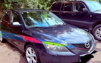Mazda 3, 2008 год, 590 000 рублей, 1 фотография
