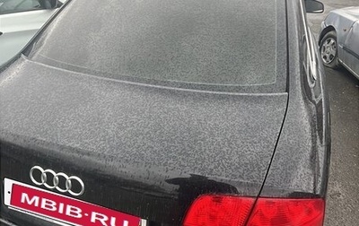 Audi A4, 2005 год, 800 000 рублей, 1 фотография