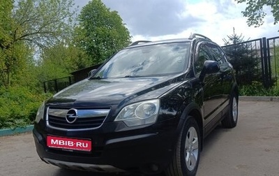 Opel Antara I, 2007 год, 930 000 рублей, 1 фотография