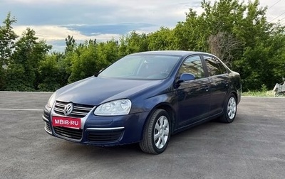 Volkswagen Jetta VI, 2006 год, 420 000 рублей, 1 фотография