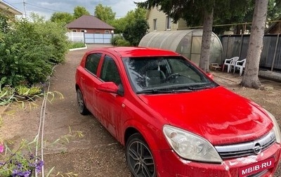 Opel Astra H, 2007 год, 350 000 рублей, 1 фотография