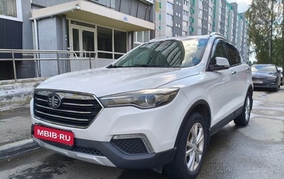 FAW Besturn X80 I рестайлинг, 2018 год, 1 200 000 рублей, 1 фотография