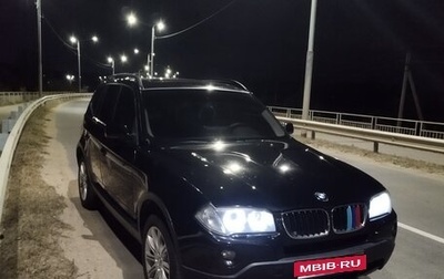 BMW X3, 2007 год, 1 250 000 рублей, 1 фотография
