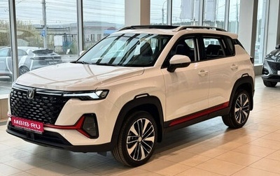 Changan CS35 Plus, 2024 год, 2 629 900 рублей, 1 фотография