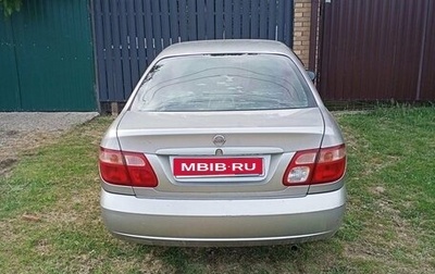 Nissan Almera, 2005 год, 400 000 рублей, 1 фотография