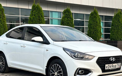Hyundai Solaris II рестайлинг, 2018 год, 995 000 рублей, 1 фотография