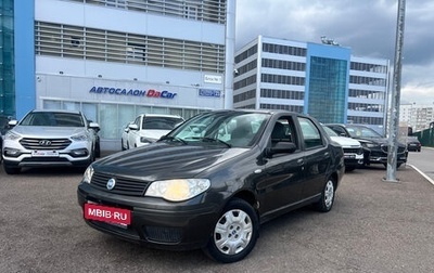 Fiat Albea I рестайлинг, 2007 год, 219 700 рублей, 1 фотография