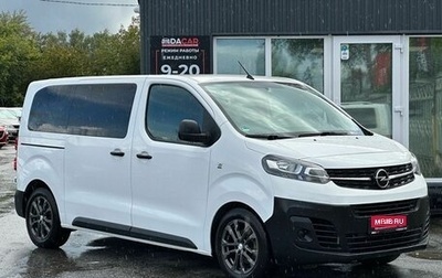 Opel Vivaro, 2021 год, 2 860 000 рублей, 1 фотография