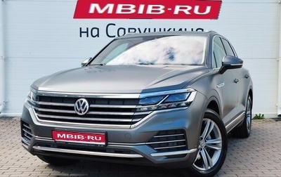 Volkswagen Touareg III, 2021 год, 5 390 000 рублей, 1 фотография