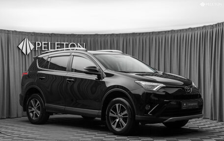 Toyota RAV4, 2017 год, 2 650 000 рублей, 2 фотография
