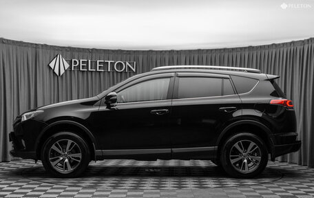 Toyota RAV4, 2017 год, 2 650 000 рублей, 7 фотография
