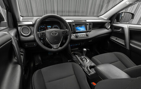 Toyota RAV4, 2017 год, 2 650 000 рублей, 9 фотография