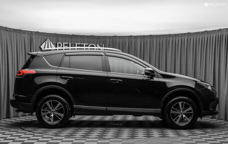Toyota RAV4, 2017 год, 2 650 000 рублей, 8 фотография