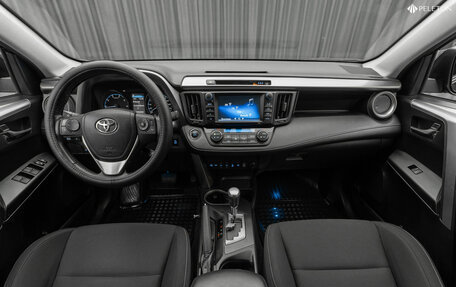 Toyota RAV4, 2017 год, 2 650 000 рублей, 10 фотография