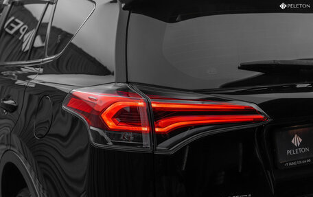 Toyota RAV4, 2017 год, 2 650 000 рублей, 26 фотография