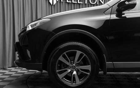 Toyota RAV4, 2017 год, 2 650 000 рублей, 24 фотография