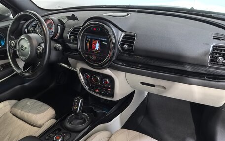 MINI Clubman, 2020 год, 2 750 000 рублей, 13 фотография
