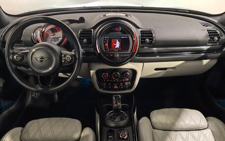MINI Clubman, 2020 год, 2 750 000 рублей, 9 фотография