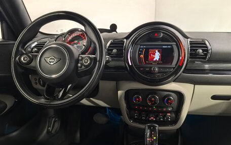 MINI Clubman, 2020 год, 2 750 000 рублей, 10 фотография