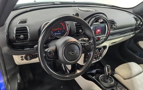 MINI Clubman, 2020 год, 2 750 000 рублей, 12 фотография
