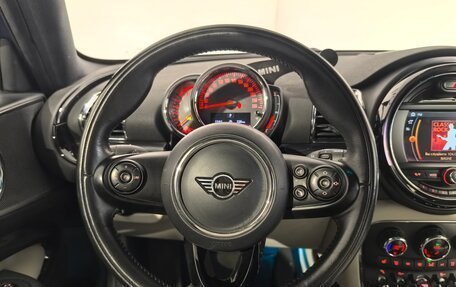 MINI Clubman, 2020 год, 2 750 000 рублей, 11 фотография