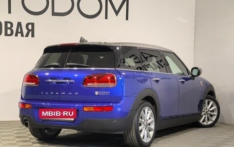 MINI Clubman, 2020 год, 2 750 000 рублей, 4 фотография