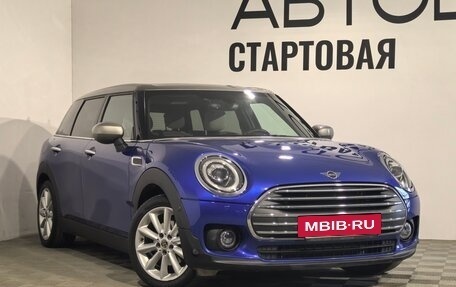 MINI Clubman, 2020 год, 2 750 000 рублей, 3 фотография