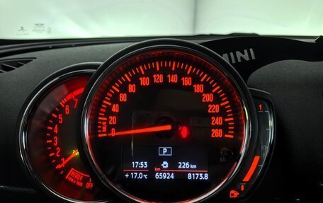 MINI Clubman, 2020 год, 2 750 000 рублей, 19 фотография