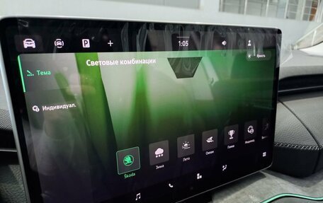 Skoda Kodiaq, 2025 год, 5 350 000 рублей, 30 фотография