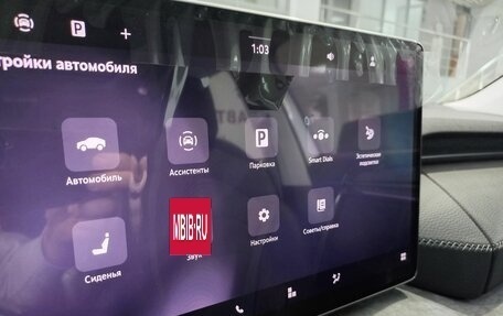 Skoda Kodiaq, 2025 год, 5 350 000 рублей, 27 фотография