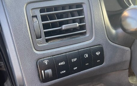Hyundai Tucson III, 2008 год, 720 000 рублей, 2 фотография