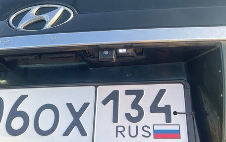 Hyundai Tucson III, 2008 год, 720 000 рублей, 4 фотография